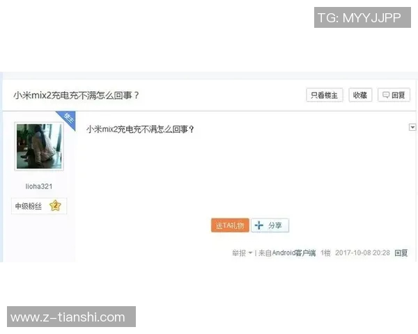 全面解析vs2018中文旗舰版的功能与使用技巧助你轻松编程之路