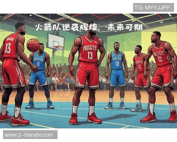 2021年2月4日火箭队与灰熊队激战回顾精彩瞬间与赛后分析