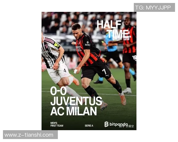 尤文图斯对阵切沃的比赛是否有电视转播安排请关注最新消息